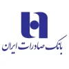 بانک صادرات